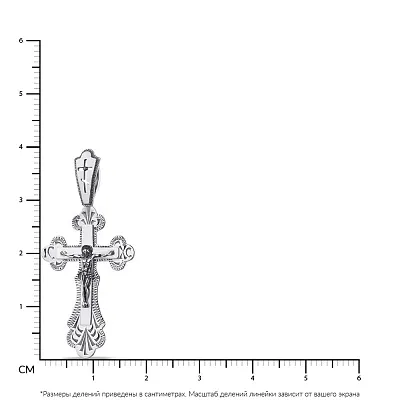 Крестик из серебра «Распятие Христа» (арт. 7904/311103-Ч)