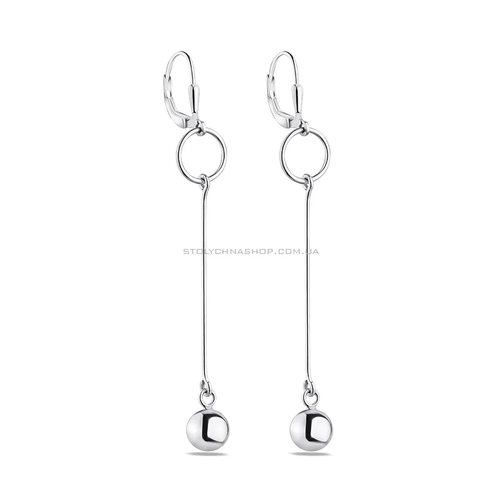 Довгі сережки зі срібла Trendy Style з підвісками (арт. 7502/4829) - цена