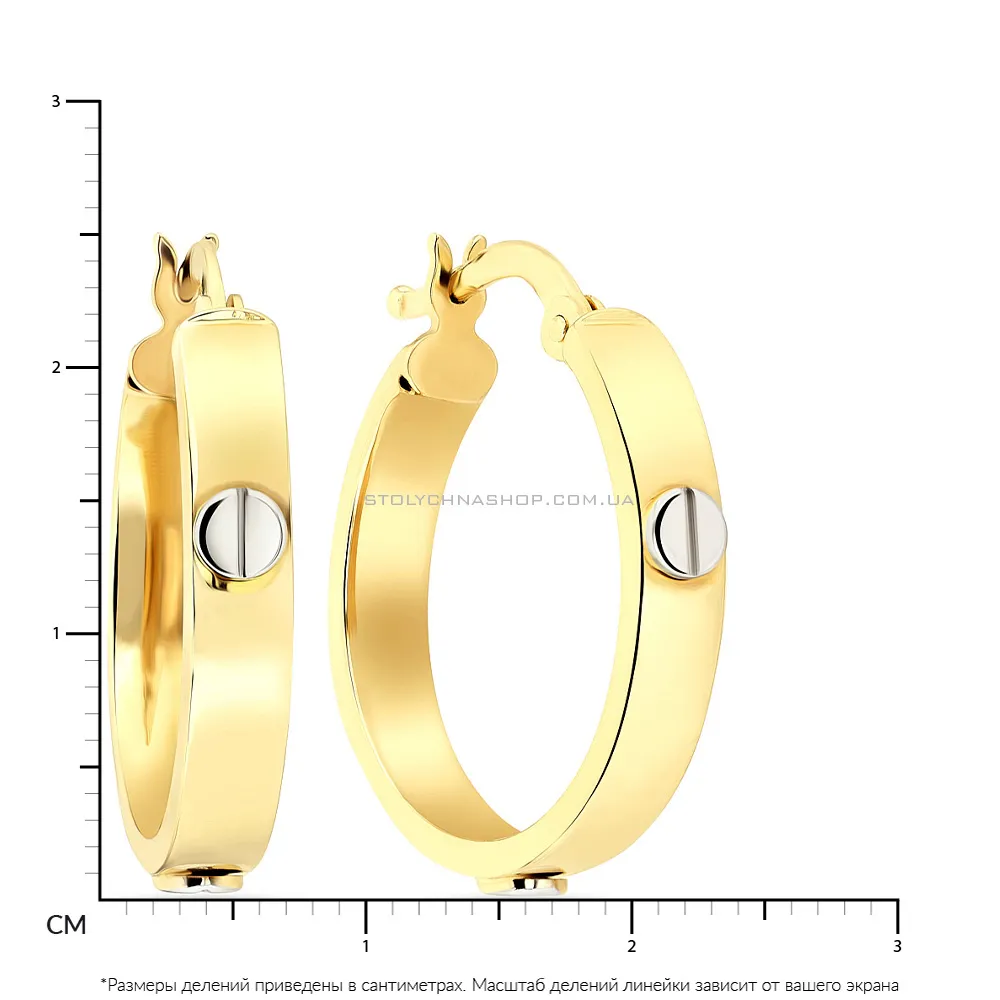 Золоті сережки кільця (арт. 107036/25жб) - 2 - цена