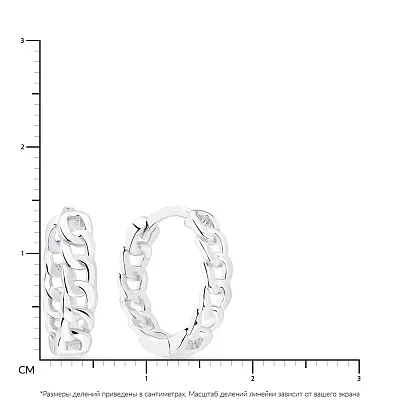 Серьги-кольца &quot;Цепочки&quot; из серебра с родированием Trendy Style  (арт. 7502/4599/15)