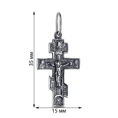 Серебряный крестик с распятием (арт. 7904/3402-ч)