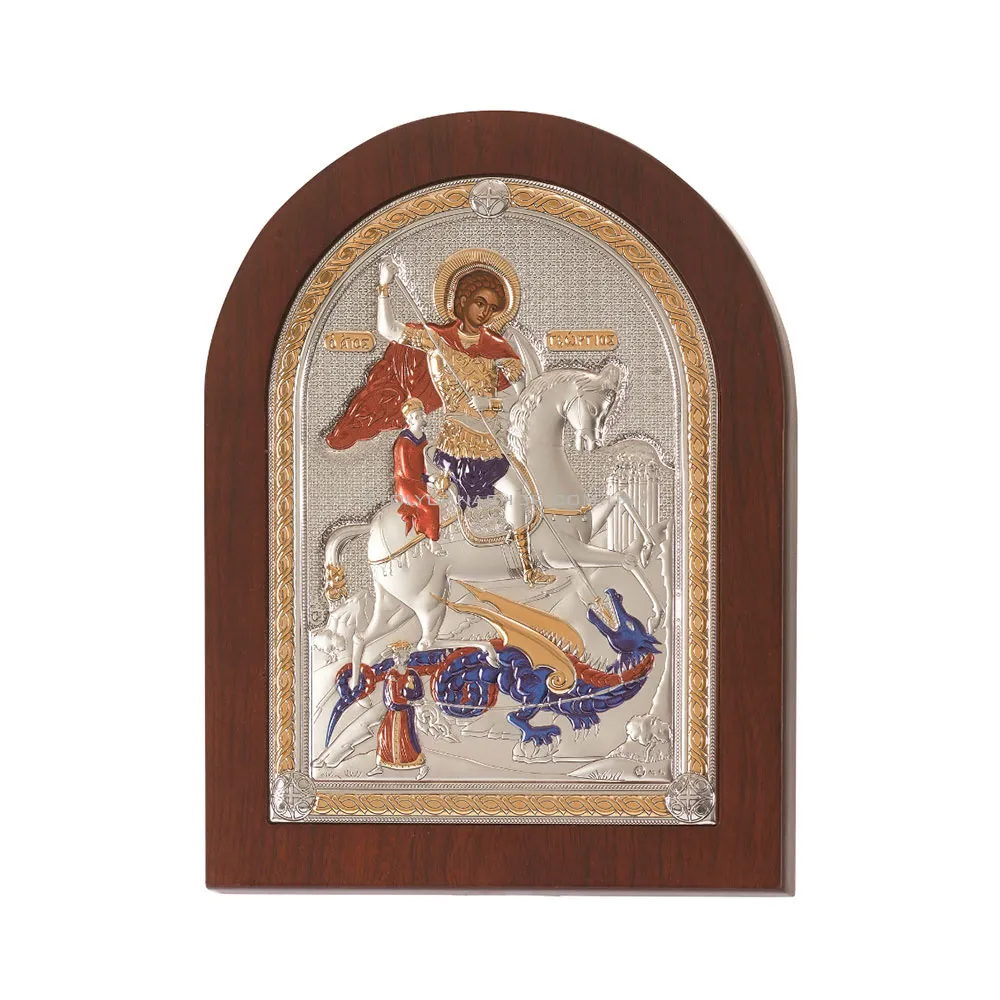 Икона "Святой Георгий Победоносец" (240х180 мм) (арт. MA/E1530MX-C)
