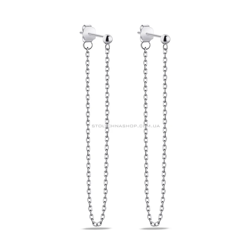 Сережки-пусети зі срібла з ланцюжками  (арт. 7518/6342) - цена