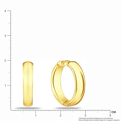 Золотые серьги кольца (арт. 106301ж)