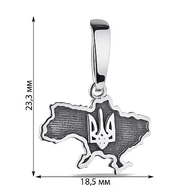 Серебряный подвес &quot;Герб Украины&quot; с чернением  (арт. 7903/492пп)