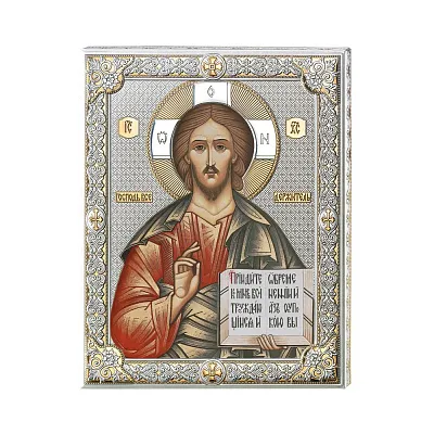 Ікона зі срібла &quot;Христос Спаситель&quot; (260х200 мм) (арт. 85300 6L)