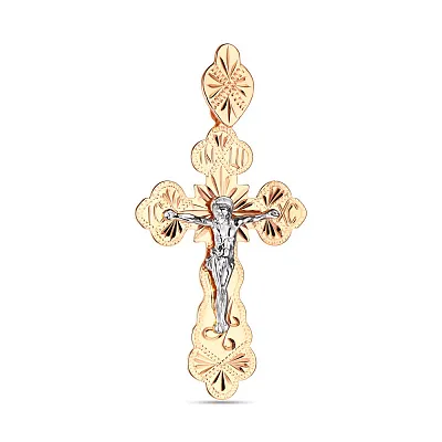 Золотой нательный крестик "Распятие Господне" (арт. 511602)