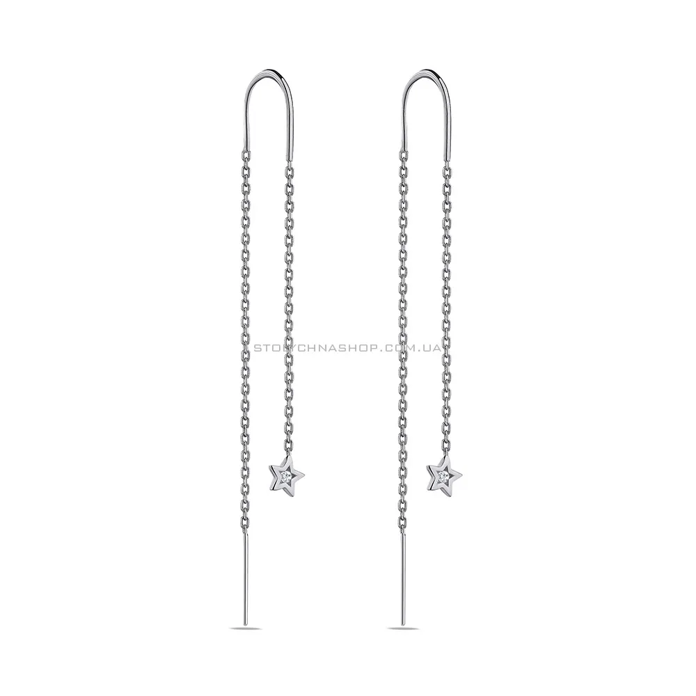 Сережки-протяжки зі срібла "Зірочки" з фіанітами  (арт. 7502/4794)