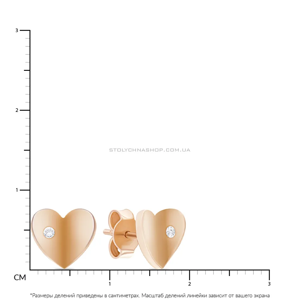 Золотые сережки-пусеты «Сердечки» с фианитами (арт. 107853) - 2 - цена