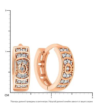Золотые серьги кольца с фианитами  (арт. 108443/10)