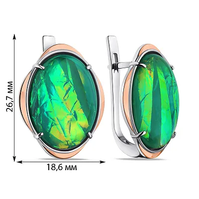 Серебряные серьги с опалом и с золотыми накладками (арт. 7202/318Позсп)