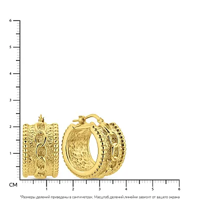 Золотые серьги-кольца Francelli (арт. 109737/20ж)