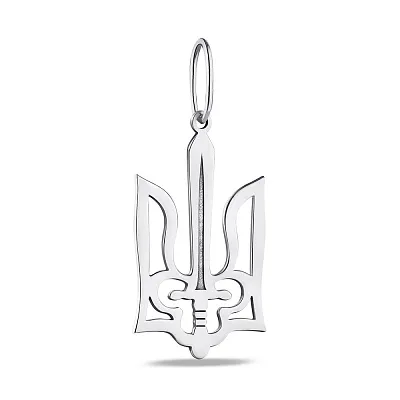 Серебряный подвес "Герб Украины с мечом"  (арт. 7503/А001/3пю)