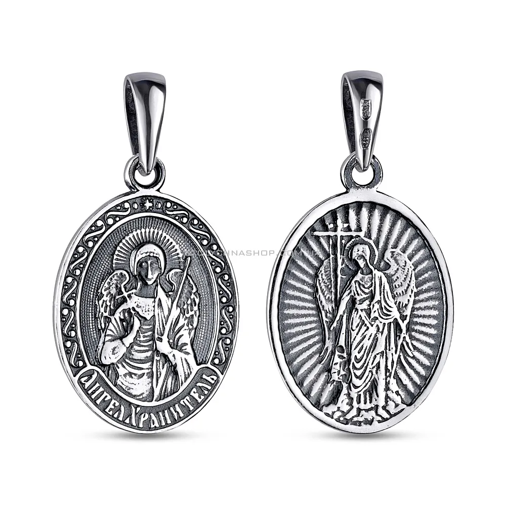 Серебряная ладанка-иконка «Ангел Хранитель» (арт. 7917/3149-ч)