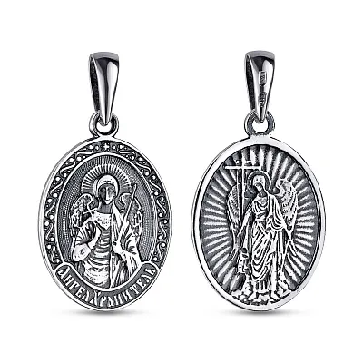 Серебряная ладанка-иконка «Ангел Хранитель» (арт. 7917/3149-ч)