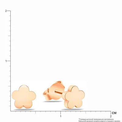 Золоті сережки-пусети «Квіти» (арт. 107033)