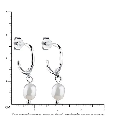 Срібні сережки-пусети Trendy Style з перлинами  (арт. 7518/6166жб)