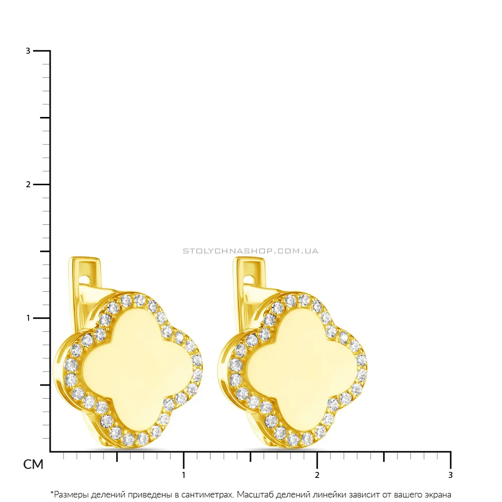 Золоті сережки в жовтому кольорі металу з фіанітами (арт. 105600ж)