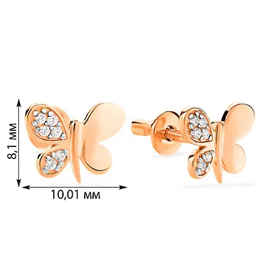 Золоті сережки пусети «Метелики» з фіанітами (арт. 110328)