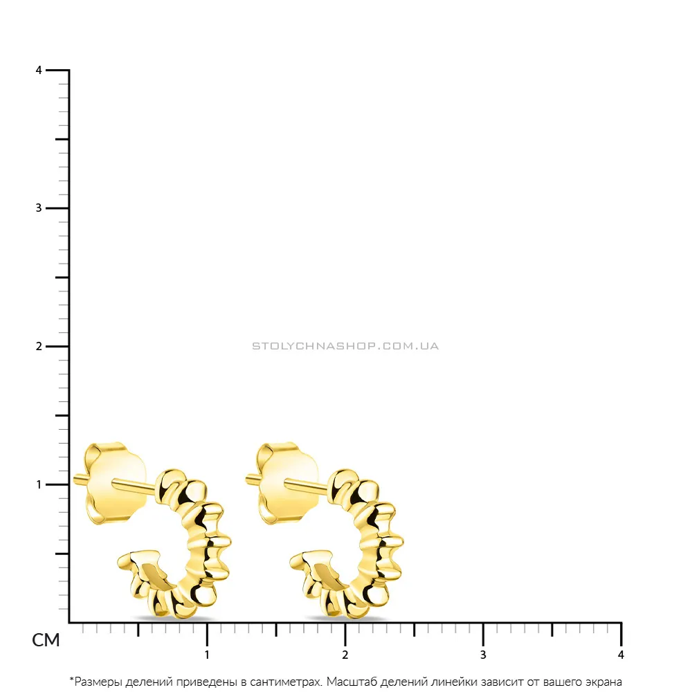Сережки зі срібла з жовтим родіюванням (арт. 7518/6357ж)