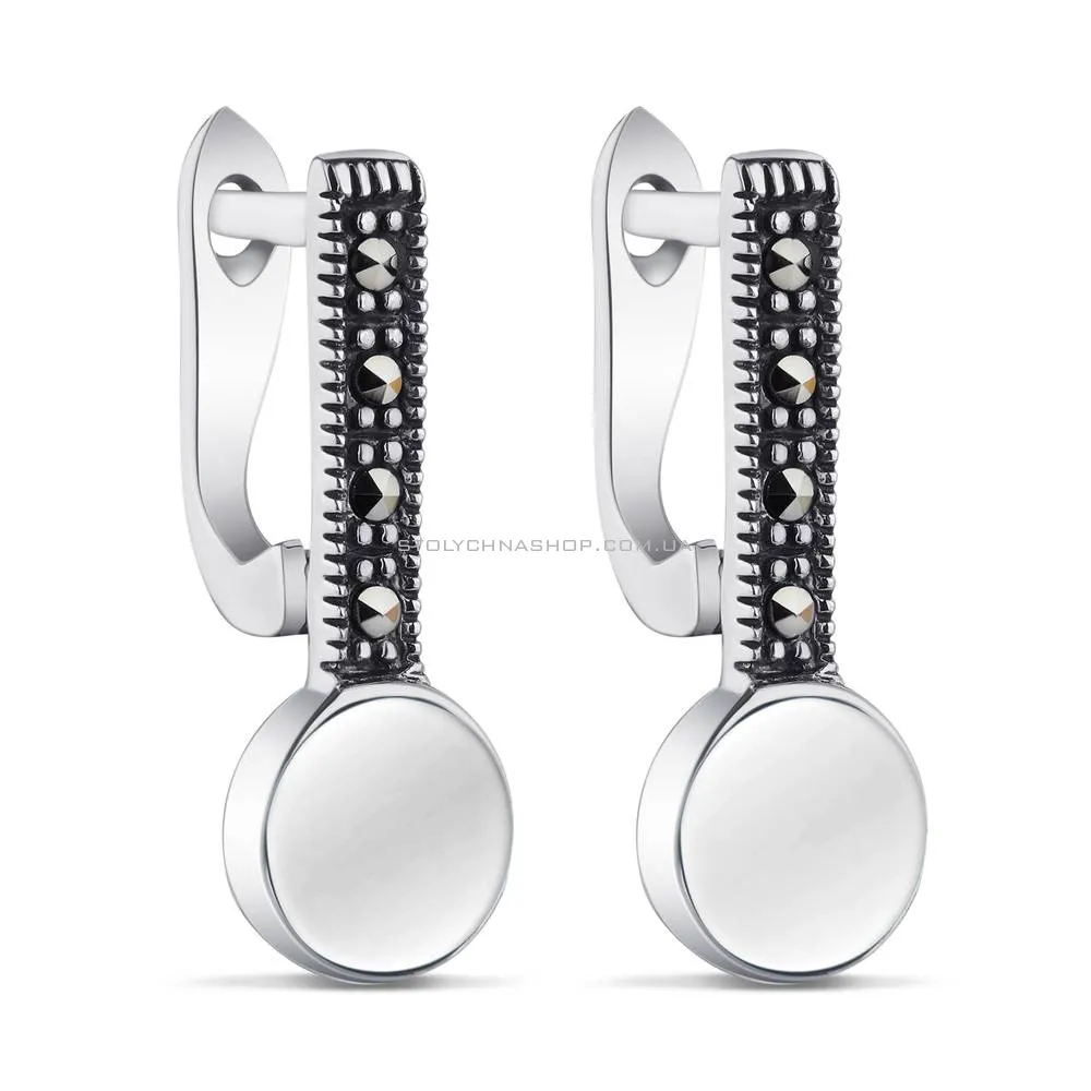 Срібні сережки з перлами і марказитами (арт. 7402/3338мрк) - цена