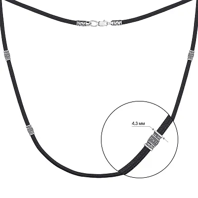 Шелковый шнурок с серебряными вставками (арт. 7307/271/2шКолю)