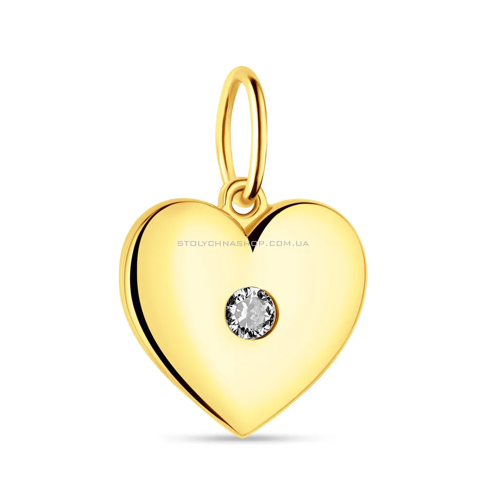 Кулон з жовтого золота "Серце" з фіанітом  (арт. 424467ж) - цена
