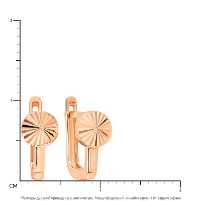 Сережки з червоного золота з алмазною гранню (арт. 108601)