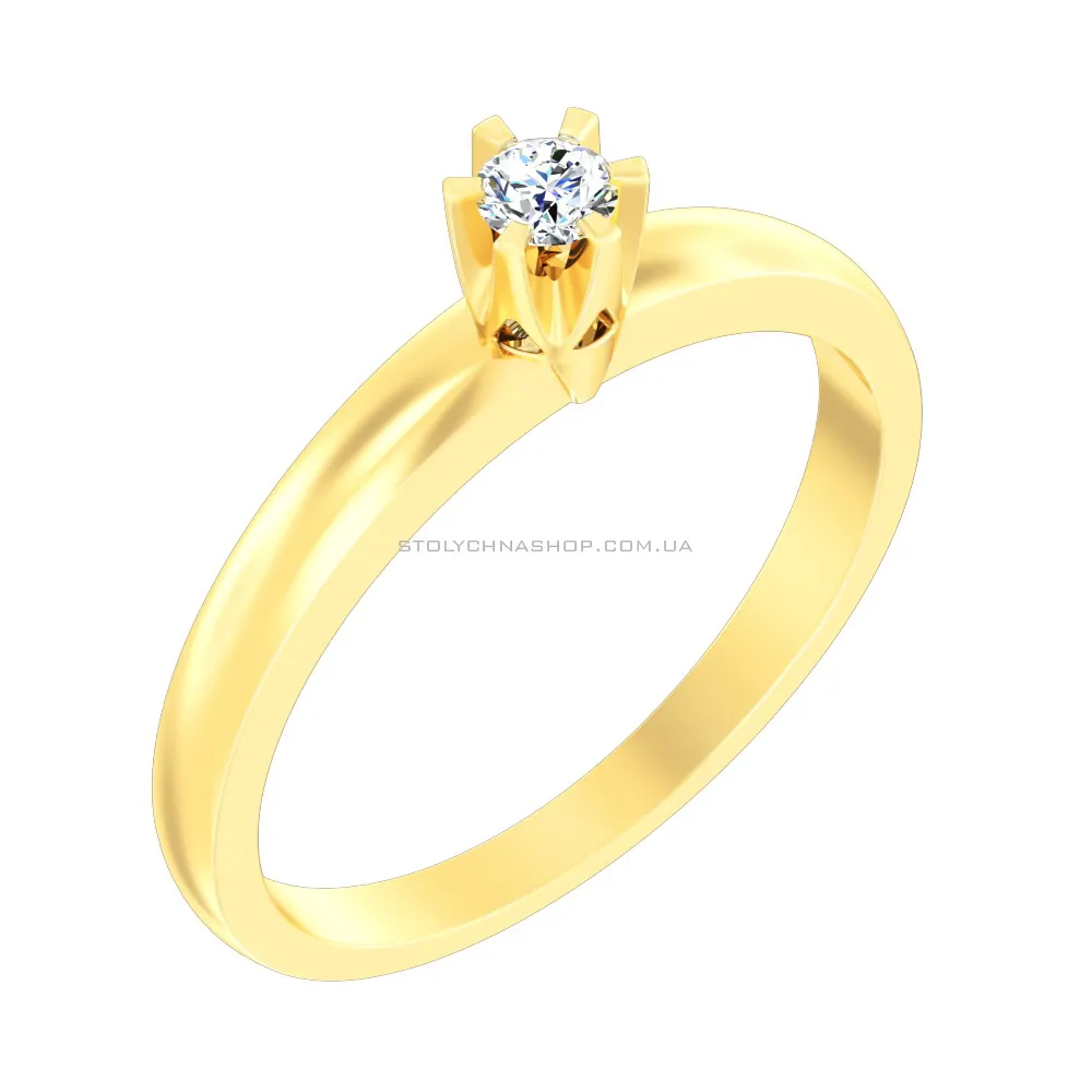 Золотое помолвочное кольцо с бриллиантом (арт. К011003010ж)