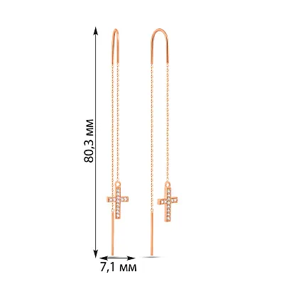 Золоті сережки-протяжки з хрестиками  (арт. 109568)