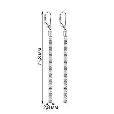 Длинные серебряные серьги  (арт. 7502/3945)