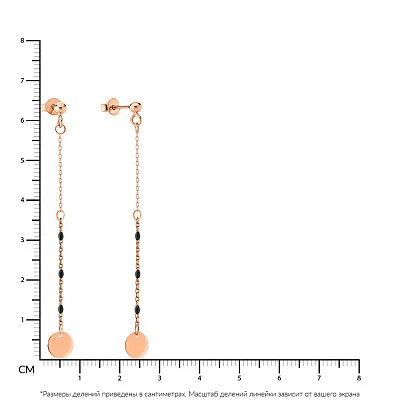 Сережки-пусети з золота з довгою підвіскою і емаллю (арт. 108729еч)