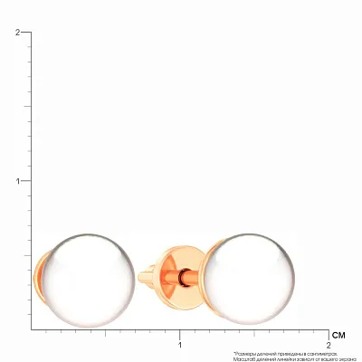 Золотые серьги-пусеты с жемчугом (арт. 110630)
