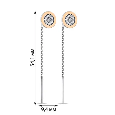 Срібні сережки-протяжки з фіанітами (арт. 7202/573сю)