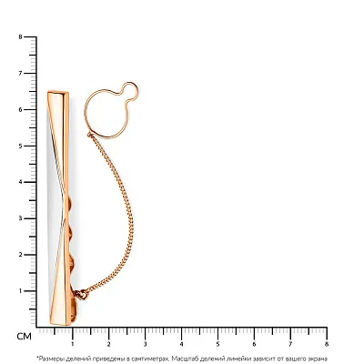 Золотий затискач для краватки з родіюванням без каменів (арт. 200004р)