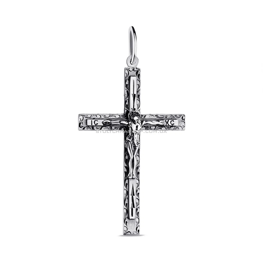 Срібний натільний хрестик з розп'яттям (арт. 7904/0422-ч)