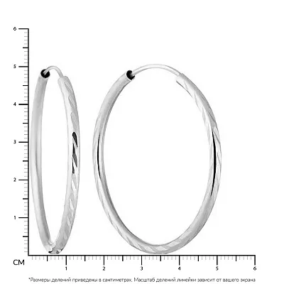 Золотые серьги кольца в белом цвете металла (арт. 100025/50б)