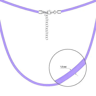 Ювелірний шнурок з каучуку зі срібним замком (арт. 7607/1774ф)