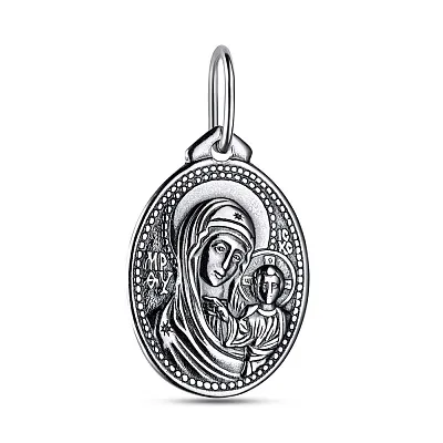 Срібна ладанка іконка Божа Матір «Казанська» (арт. 7917/3755-ч)