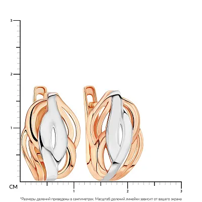 Золотые серьги в красном и белом цвете металла (арт. 106056кб)