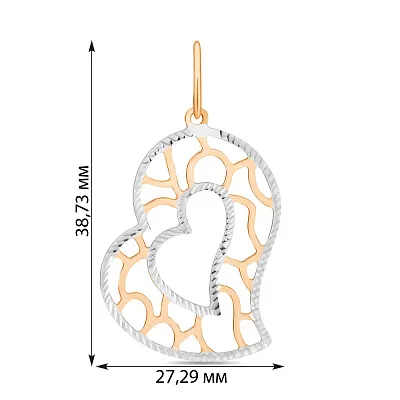 Підвіска «Серце» з червоного золота з алмазним гравіюванням (арт. 422862)