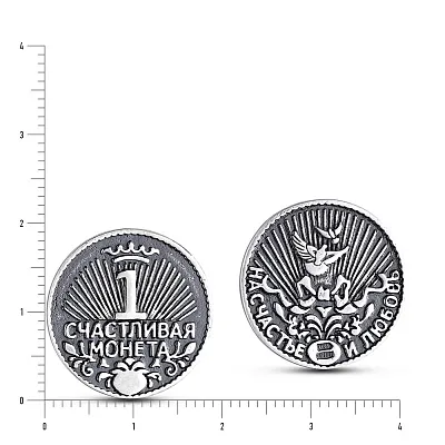 Серебряный сувенир монета «На счастье и любовь» (арт. 7920/9501-ч)
