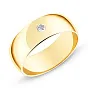Широкое обручальное кольцо из золота с бриллиантом (арт. К239044ж)