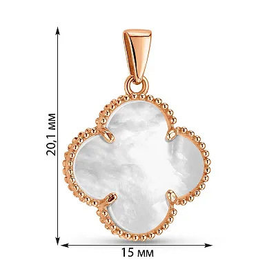 Золотой кулон с перламутром (арт. 422914/15п)