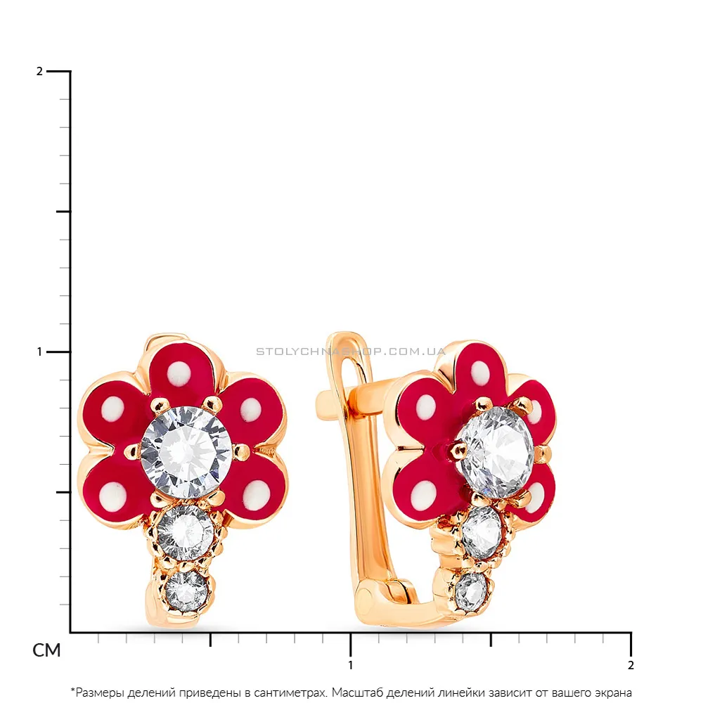 Золоті дитячі сережки "Квіти" з червоною емаллю (арт. 103544)