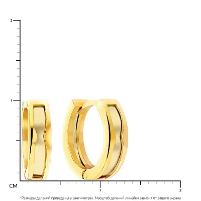 Серьги кольца из желтого золота (арт. 103695/10ж)