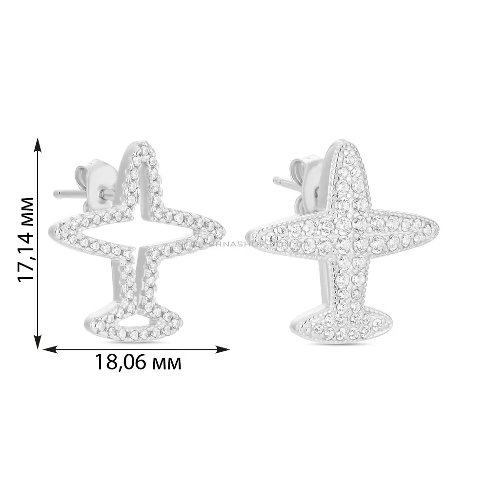 Срібні сережки «Літак» з фіанітами (арт. 7518/5662) - 2 - цена