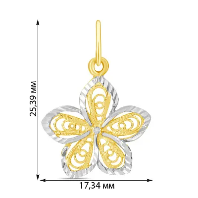 Золота підвіска «Квітка» в жовтому кольорі металу (арт. 422975ж)