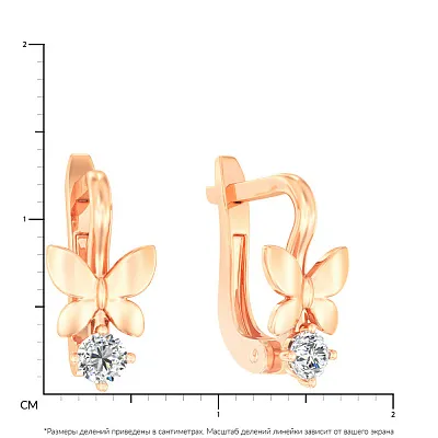 Золотые серьги «Бабочки» с фианитами для детей (арт. 110639)