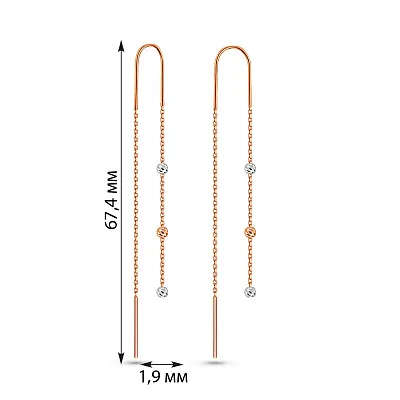 Сережки-протяжки з червоного і білого золота (арт. 110720кб)